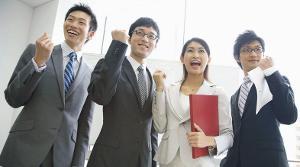 人力資源 - 百科