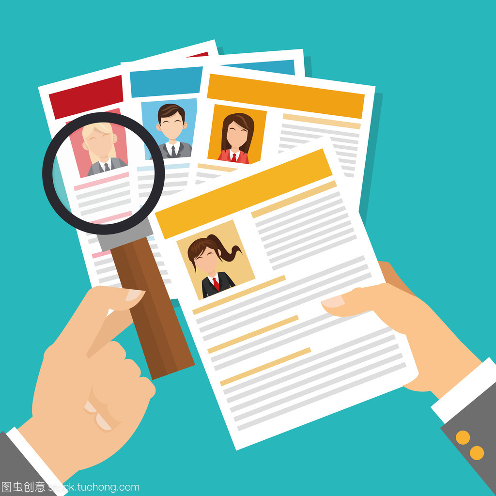 人力資源員工設計