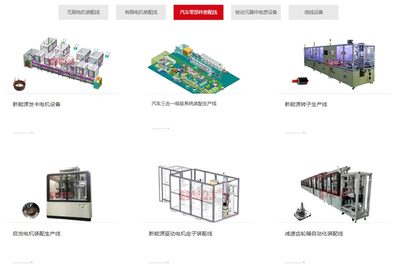 合利士榮獲第八屆深圳成長型企業高端制造行業“最佳雇主-創新發展獎
