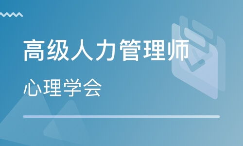 企業為何陷入頻繁招聘的怪圈