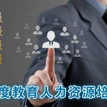 深圳市光明新區(qū)公明菲菲職業(yè)技能培訓中心