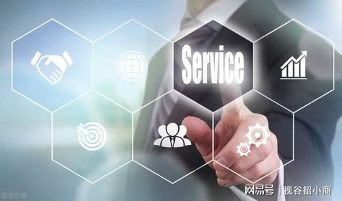 商家如何提升復購