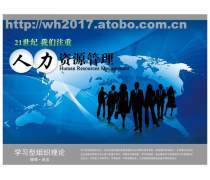 工資系統(tǒng)產(chǎn)品庫