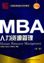 【管理學(xué)大連理工】最新最全管理學(xué)大連理工 產(chǎn)品參考信息