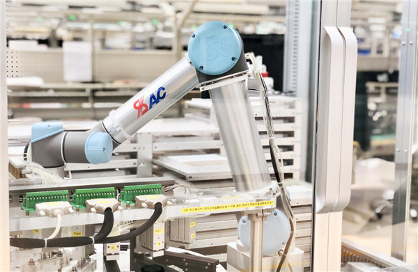 中央企業加快新型基礎設施建設促進轉型升級