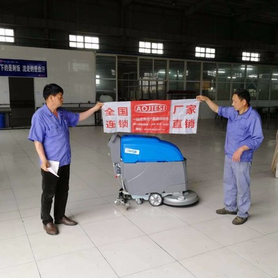 人力保潔車廠家_人力保潔車廠家供應商_人力保潔車