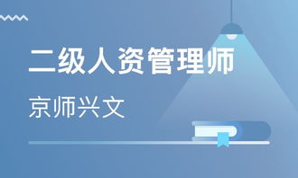 太原山西京師興文 河北新聞網(wǎng)推薦品牌
