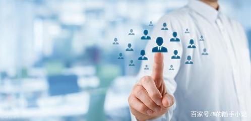 基于醫務人員滿意度的醫院人力資源管理措施