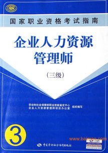 東營卓亞職業培訓學校批發供應職業培訓