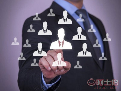 【遼寧人力資源公司|提供遼寧高薪的人力資源】 - 產品庫