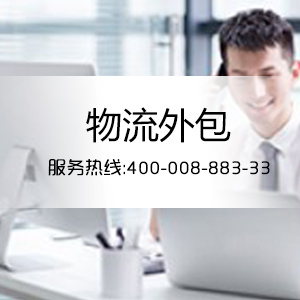 【蘇州崗位外包公司人力資源誠信服務】圖片,海量精選高清圖片庫