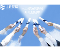 產品庫在人力資源管理中的戰略價值